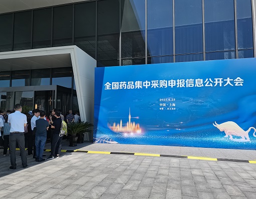 ����ͻ�ƺ�����app(�ٷ�)����IOS/��׿��/�ֻ���APP����