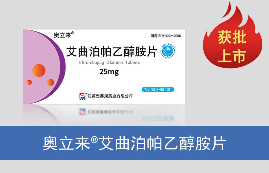 ͻƺapp(ٷ)IOS/׿/ֻAPP