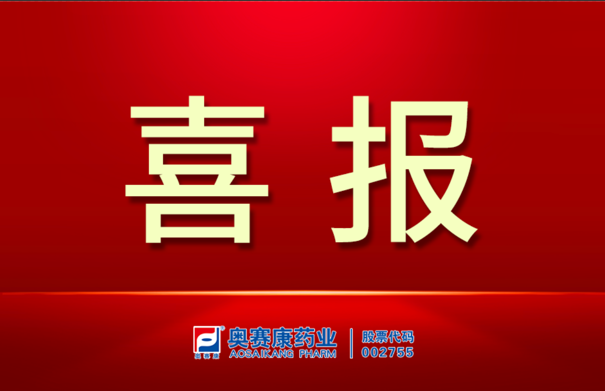 ͻƺapp(ٷ)IOS/׿/ֻAPP